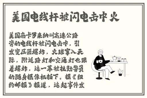 打扑克又疼又叫视频原声软件免费