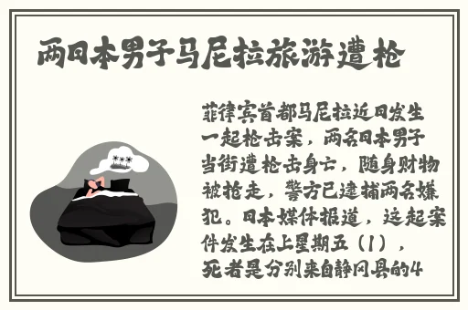 2019最新香蕉在线