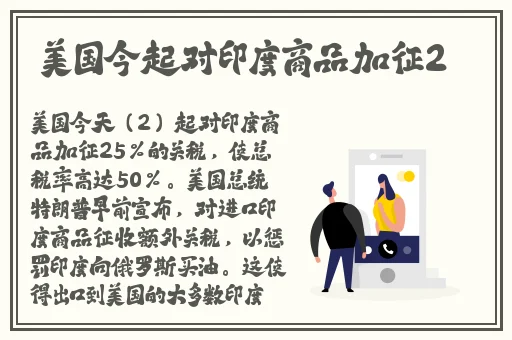 秘 羞羞漫画免费网站入口
